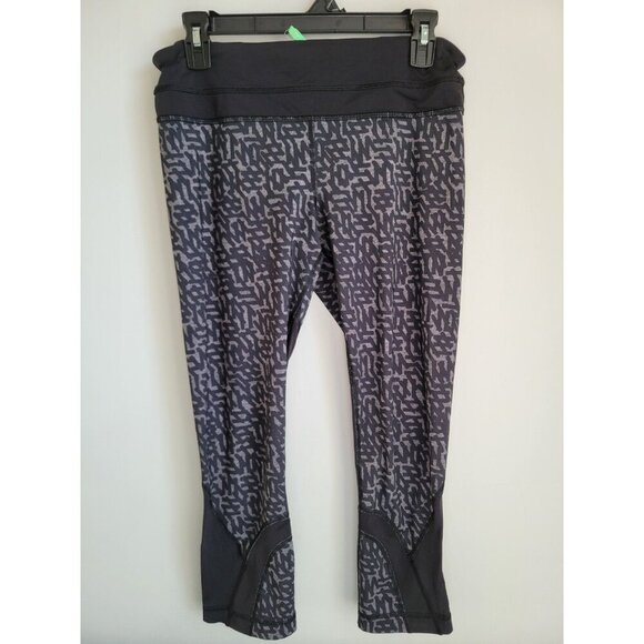 Lululemon Run Inspire Crop II Full-on Luxtreme Heathered Net Pop Black 8 - Picture 1 of 7